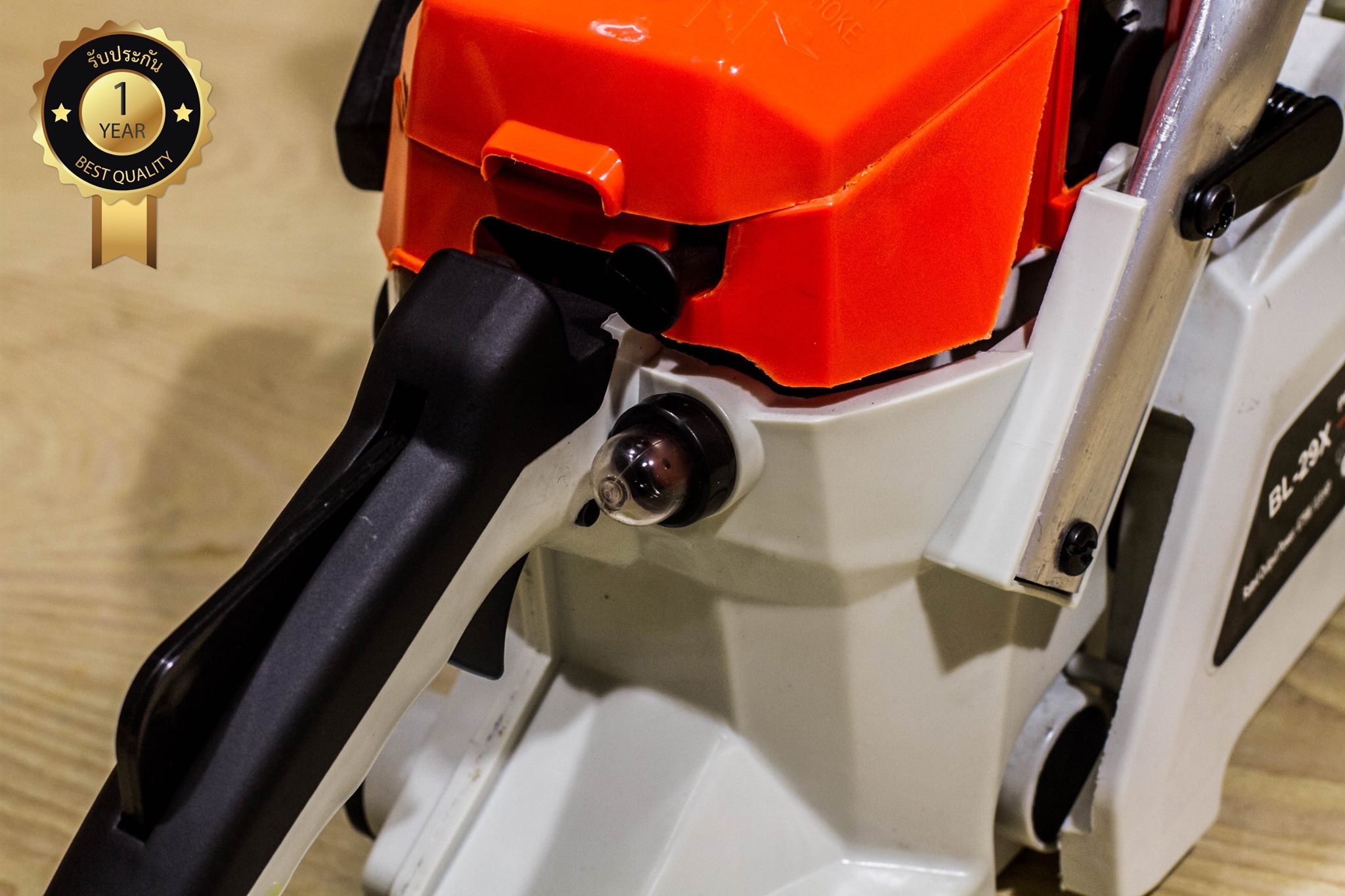 BERALA เลื่อยยนต์ BL-29X 11.5 บาร์ 2 จังหวะ ฟรี โซ่ 2 เส้น