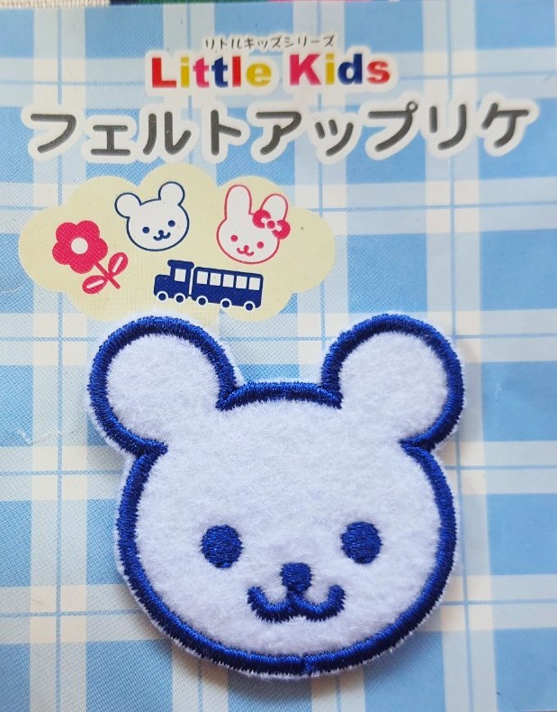 Little kids Bear น้องหมี ตัวรีดเสื้อ น้อง หมี รีดผ้า รีดกระเป๋า และสิ่งของต่างๆ จากญี่ปุ่น Size : 4 cm