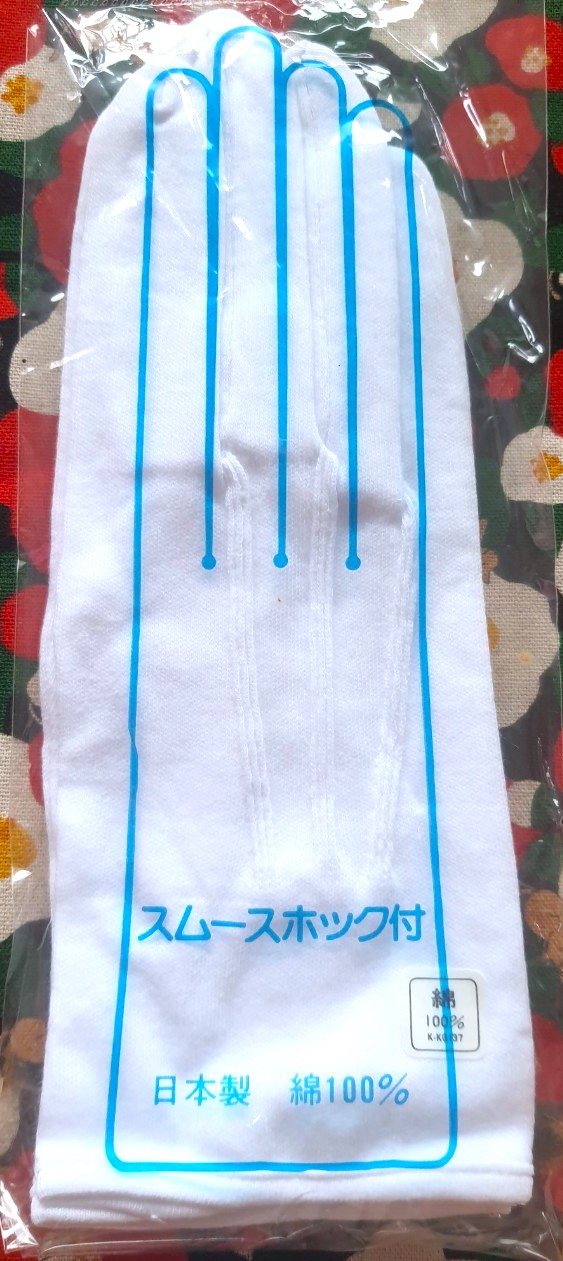ถุงมือผ้าสีขาว อเนกประสงค์ ฟรีไซส์ Cotton 100% MADE IN JAPAN 21.5 cm