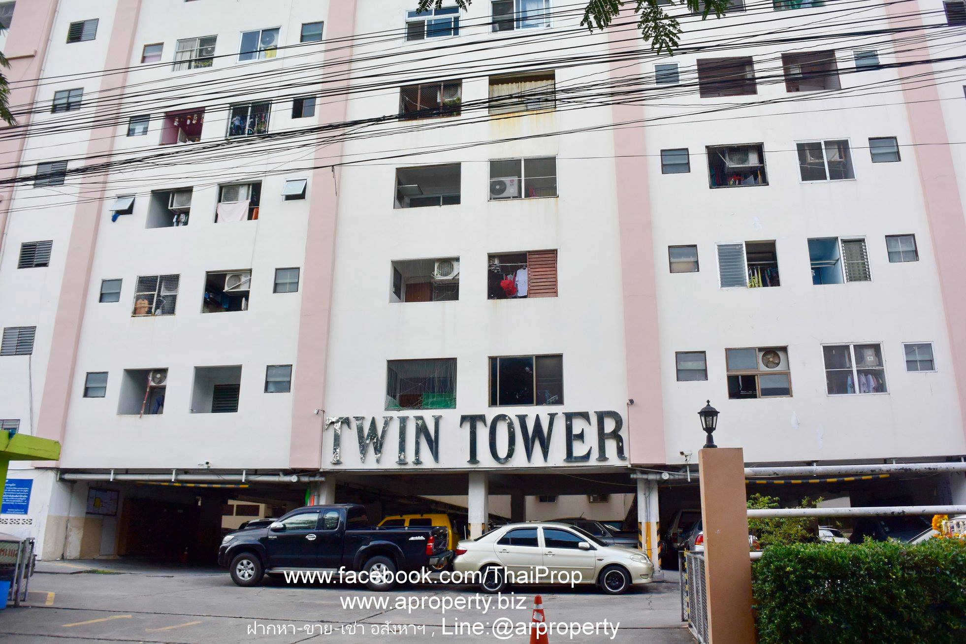 ขาย-.ให้เช่า Twin Tower แจ้งวัฒนะ42 ห้อง Combined รีโนเวทใหม่