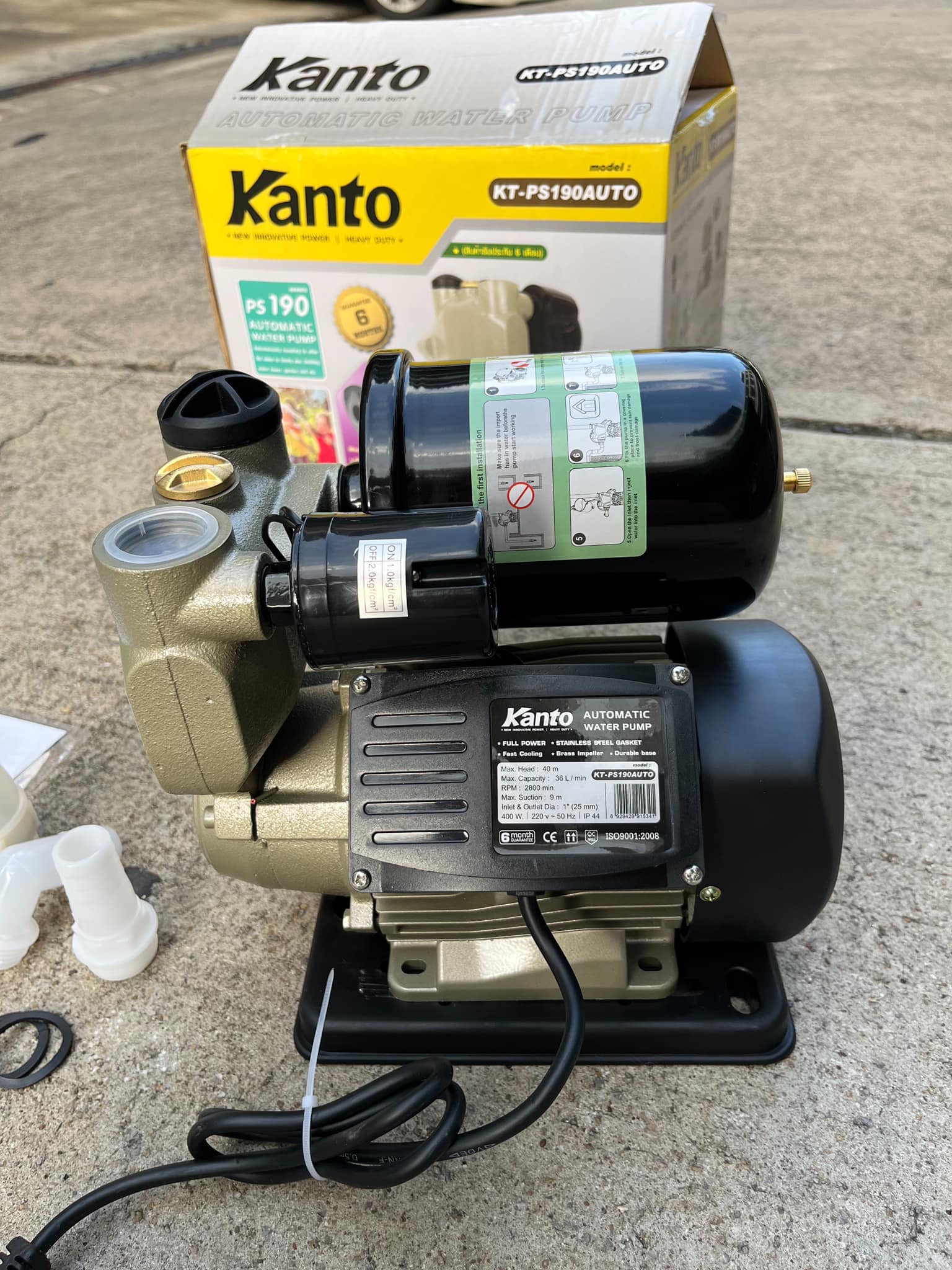 ปั๊มน้ำอัตโนมัติ kanto รุ่น ps-190 ตัดอัตโนมัติตามการเปิด-ปิดของก๊อกน้ำ