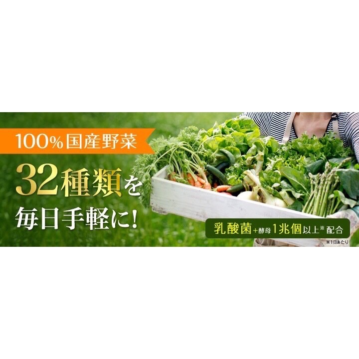 ðĨDHC Premium Mixed Vegetable āļ§āļīāļāļēāļĄāļīāļāļāļąāļāļĢāļ§āļĄ 32 āļāļāļīāļ(āļŠāļđāļāļĢāđāļŦāļĄāđ!!)âĻāļŠāļāļąāļāļāļēāļāļāļąāļāļŠāļāđāļāļĢāļāļāļĢāļĩāđāļĄāļĩāļĒāļĄ āļāļĩāđāļĢāļ§āļĄāļŠāļēāļĢāļāļēāļŦāļēāļĢāđāđāļĢāđāļāļēāļāļļāļāļēāļāļāļąāļāđāļāđāļāļĩāļĒāļ§-āđāļŦāļĨāļ·āļāļ āļāļ§āđāļē 32 āļāļāļīāļðĨāļāļāļēāļ 120 āđāļĄāđāļ (āļŠāļģāļŦāļĢāļąāļ 30 āļ§āļąāļ)