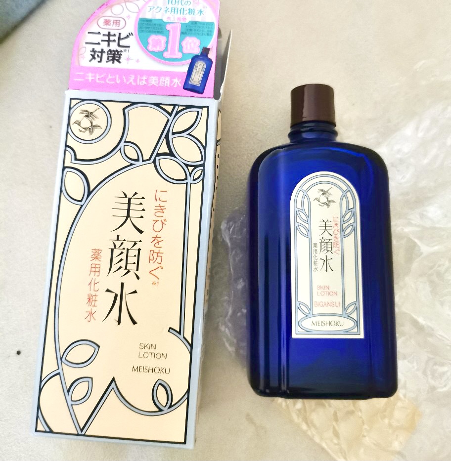 💥Meishoku Bigansui Japan Century Acne Lotion✨ป้องกันและรักษาสิวในหนึ่งเดียว สำหรับผู้มีปัญหาหน้ามัน สิวผดผื่น สิวอักเสบ💥ยอดขายอันดับ 1🏆ในญี่ปุ่น ขนาด 90 ml.