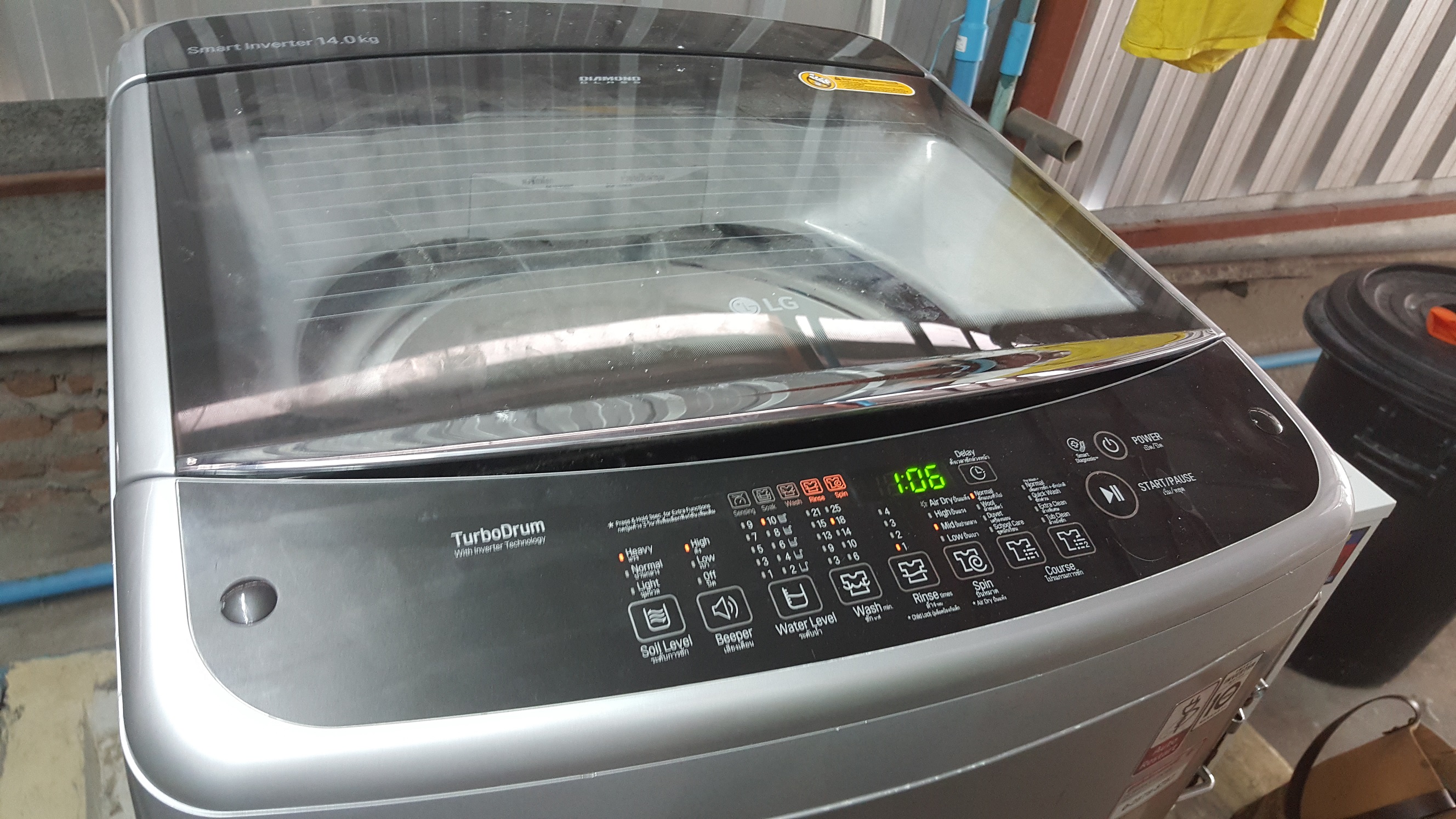 ซ่อมเครื่องซักผ้า ยี่ห้อ LG รุ่น T2514VSAL อาการน้ำเข้าแต่ไม่ซัก