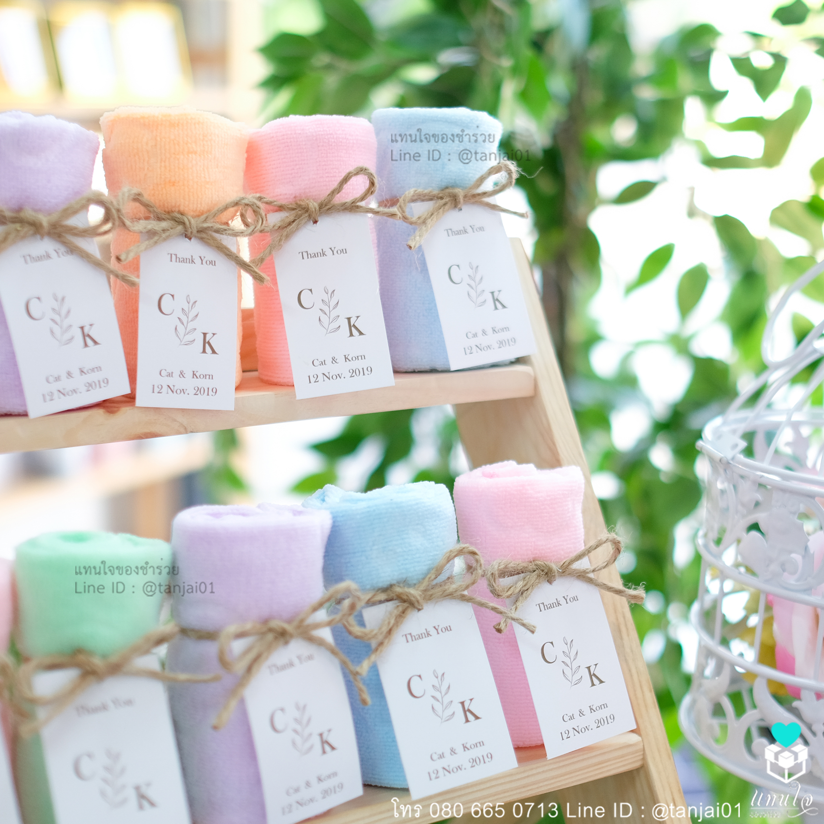 ผ้าหมีเล็ก ของชำร่วยงานแต่งงาน แพ็คเกจผูกเชือกป่าน ป้ายชื่อ สีเขียว ชมพู ม่วง ฟ้า เหลือง 02