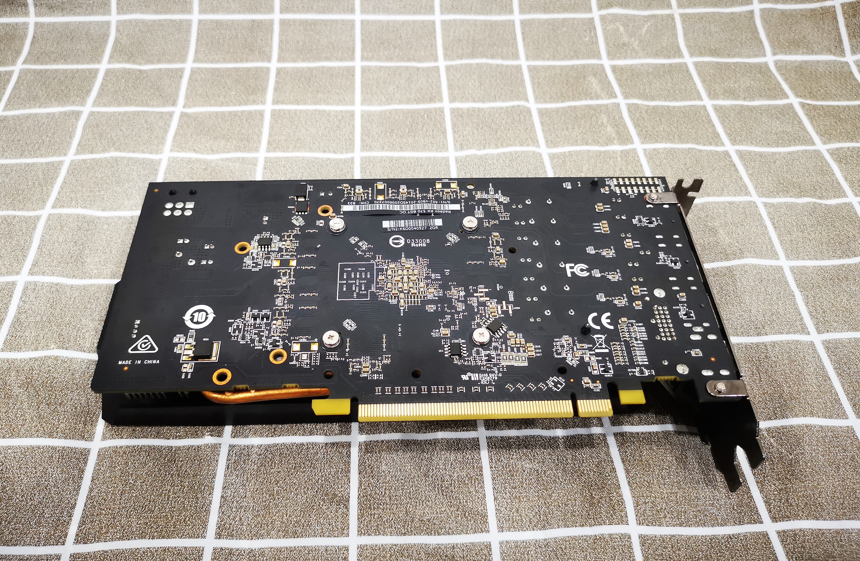 MSI Radeon RX 570 8GT 8GB OC GDDR5 256Bit