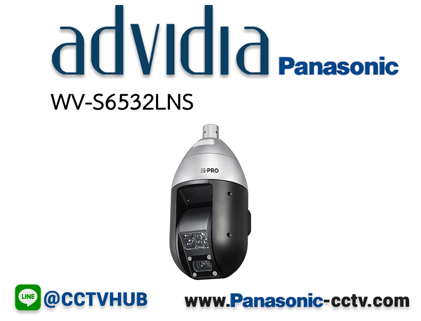 กล้องวงจรปิด Panasonic รุ่น WV-S6532LNS