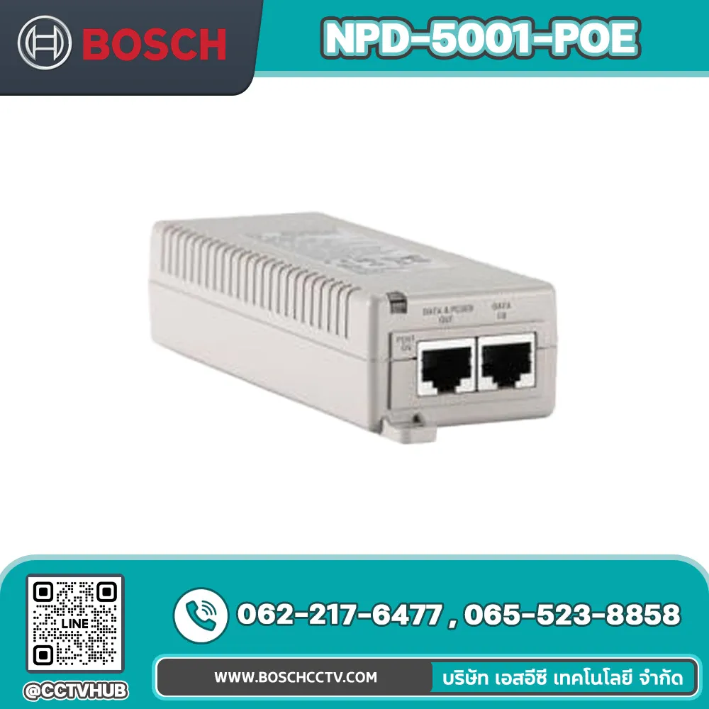 Accessories BOSCH รุ่น NPD-5001-POE Power over ethernet , 15.4W, 1-port
