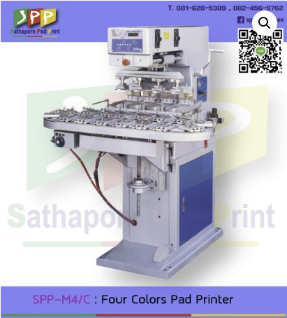 M4/C : Four Color pad printer with conveyor