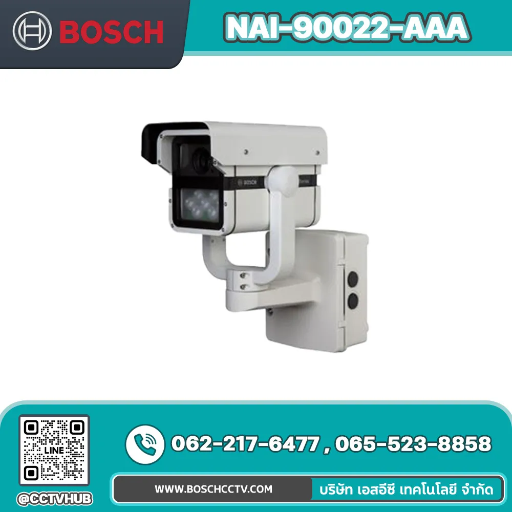 กล้องวงจรปิด BOSCH รุ่น NAI-90022-AAA 2Mp HD Dinion IP Camera & IR Imager, 10-23mm