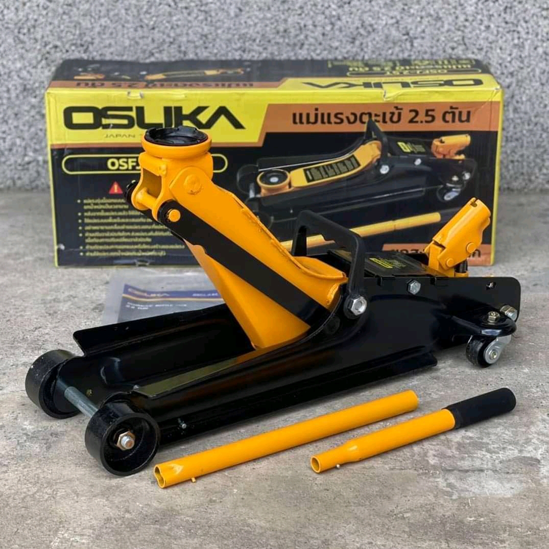 แม่แรงยกรถ ยี่ห้อ OSUKA รุ่น OSFJ-2.5T