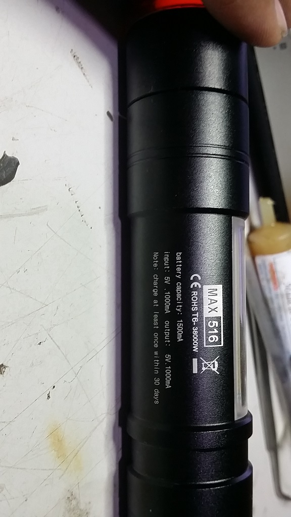 ซ่อมไฟฉาย (FLASHLIGHT) รุ่น T6-38000W เปลี่ยนตูดชาร์จ