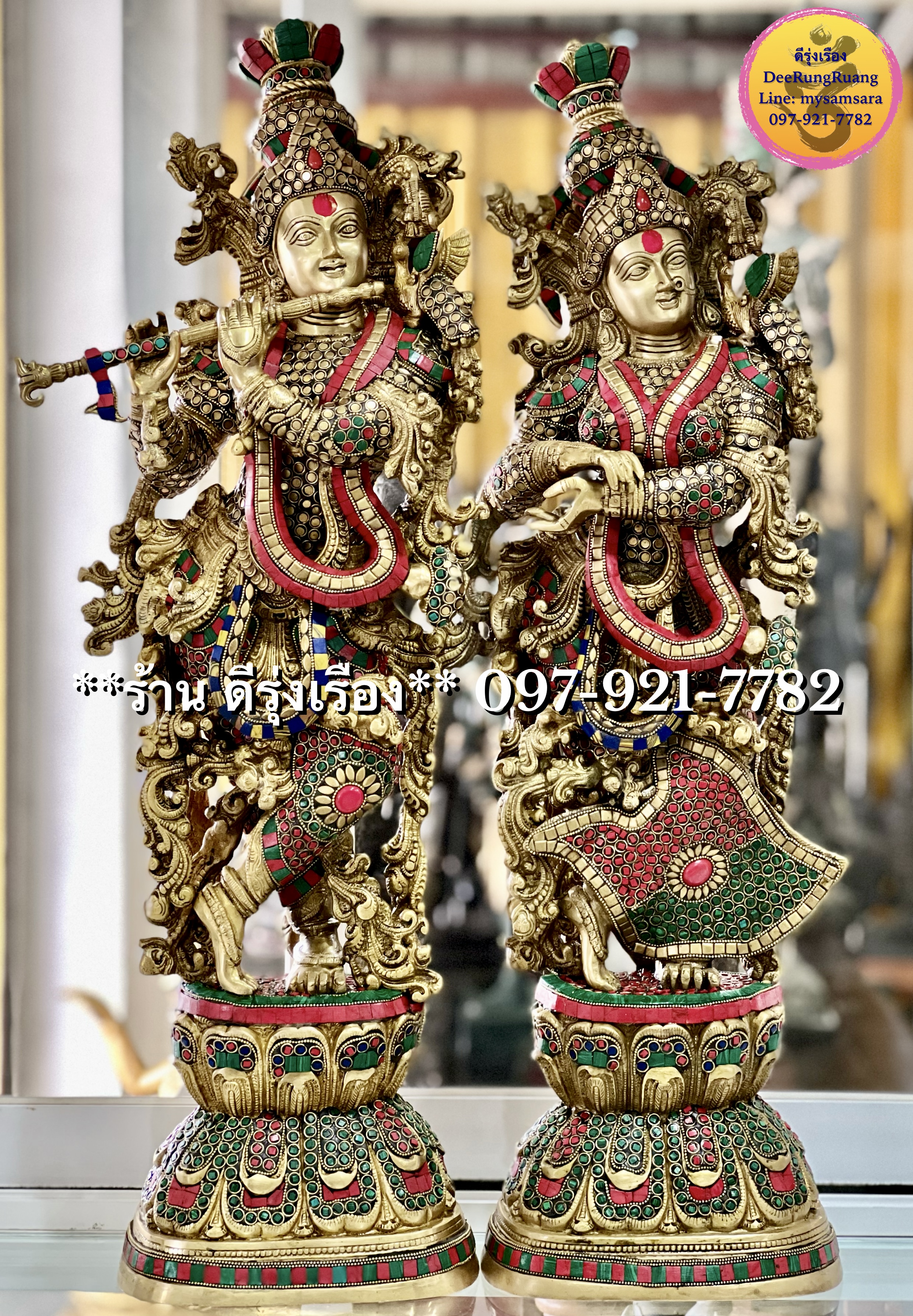 พระกฤษณะ และ พระแม่ราธา ***สูง 29.5 นิ้ว..ประดับหินสี***