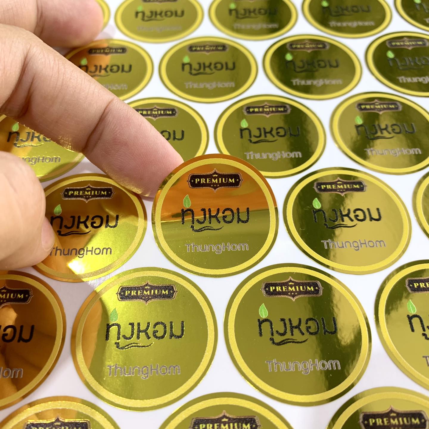 สติ๊กเกอร์ฉลากสินค้าฟรอยทอง ฟอยล์