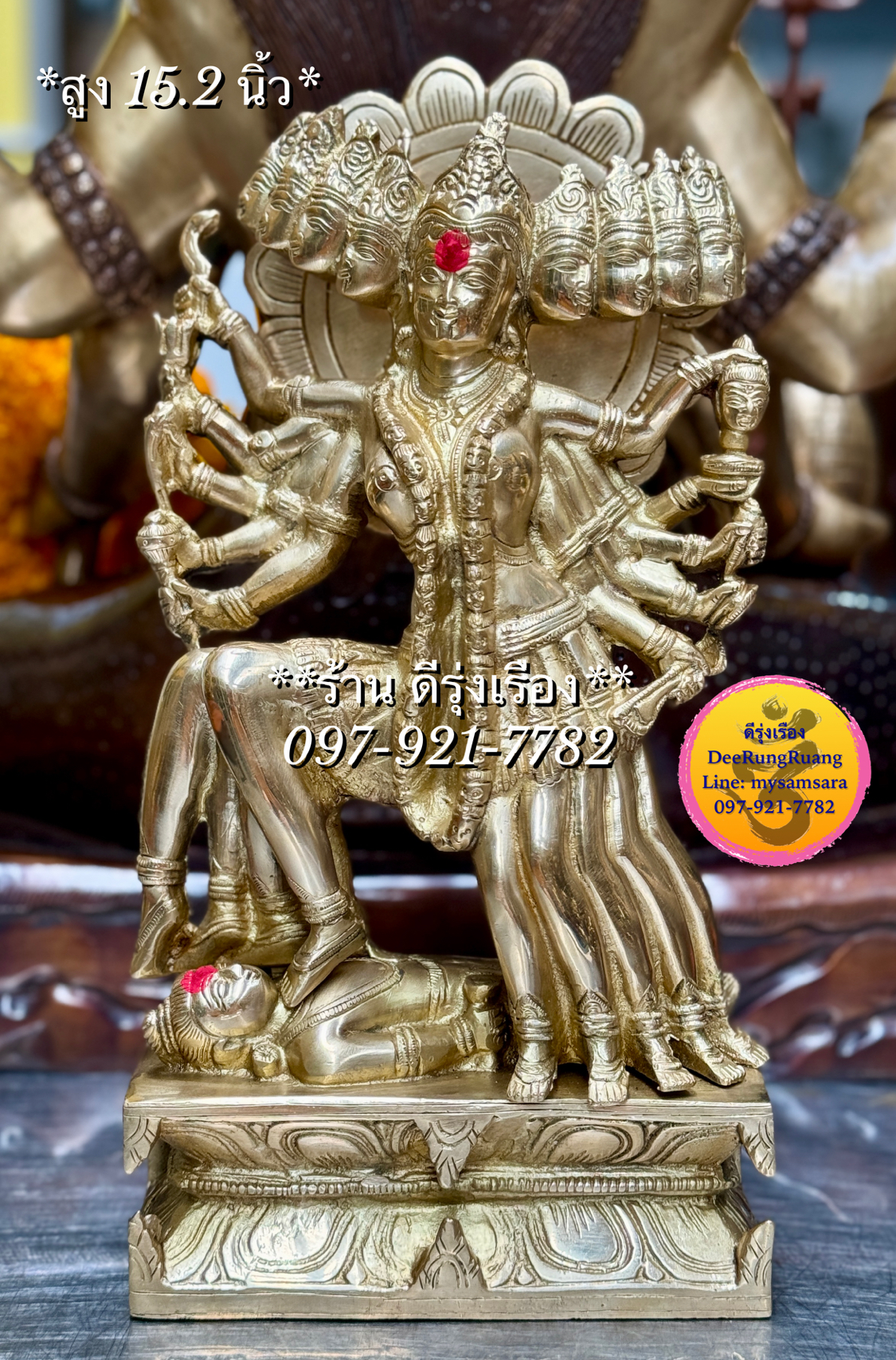 พระแม่กาลี 10 พระพักตร์ (สูง 15.2 นิ้ว)