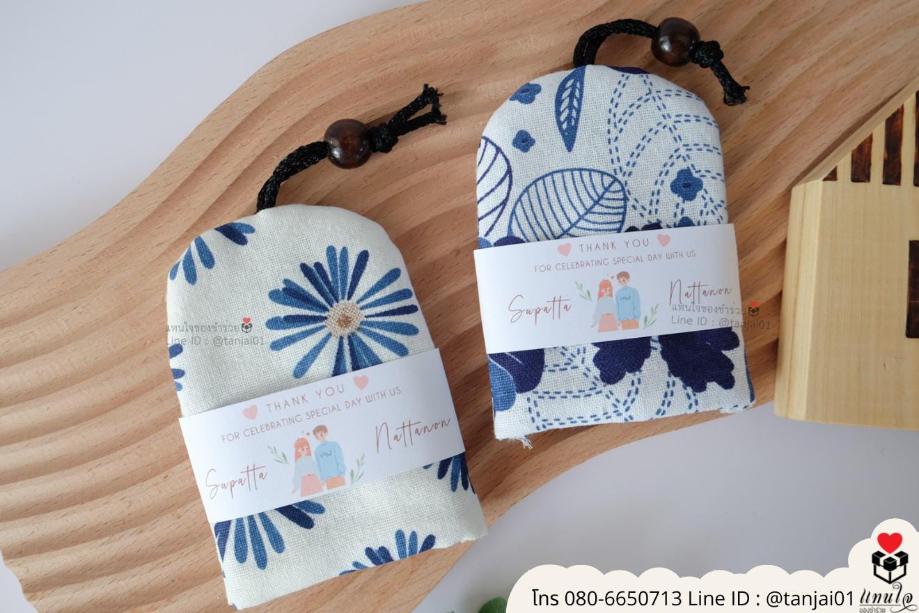 ของชำร่วยงานแต่ง ของแจกลูกค้า ของที่ระลึกงานเกษียณ ที่เก็บพวงกุญแจ ของชำร่วยมินิมอล ที่เก็บพวงกุญแจใส่ซอง ที่เก็บพวงกุญแจใส่กล่อง ที่เก็บกุญแจราคาส่ง ที่เก็บกุญแจงานแต่ง ที่เก็บกุญแจแจกลูกค้า ที่เก็บพวงกุญแจลายไทย ที่ระลึกงานเกษียณ ที่เก็บพวงกุญแจ ที่เก็บกุญแจน่ารัก ที่เก็บพวงกุญแจแจกงานแต่ง ของชำร่วยมินิมอล ที่เก็บกุญแจมินิมอล ที่เก็บกุญแจแจกงานแต่ง