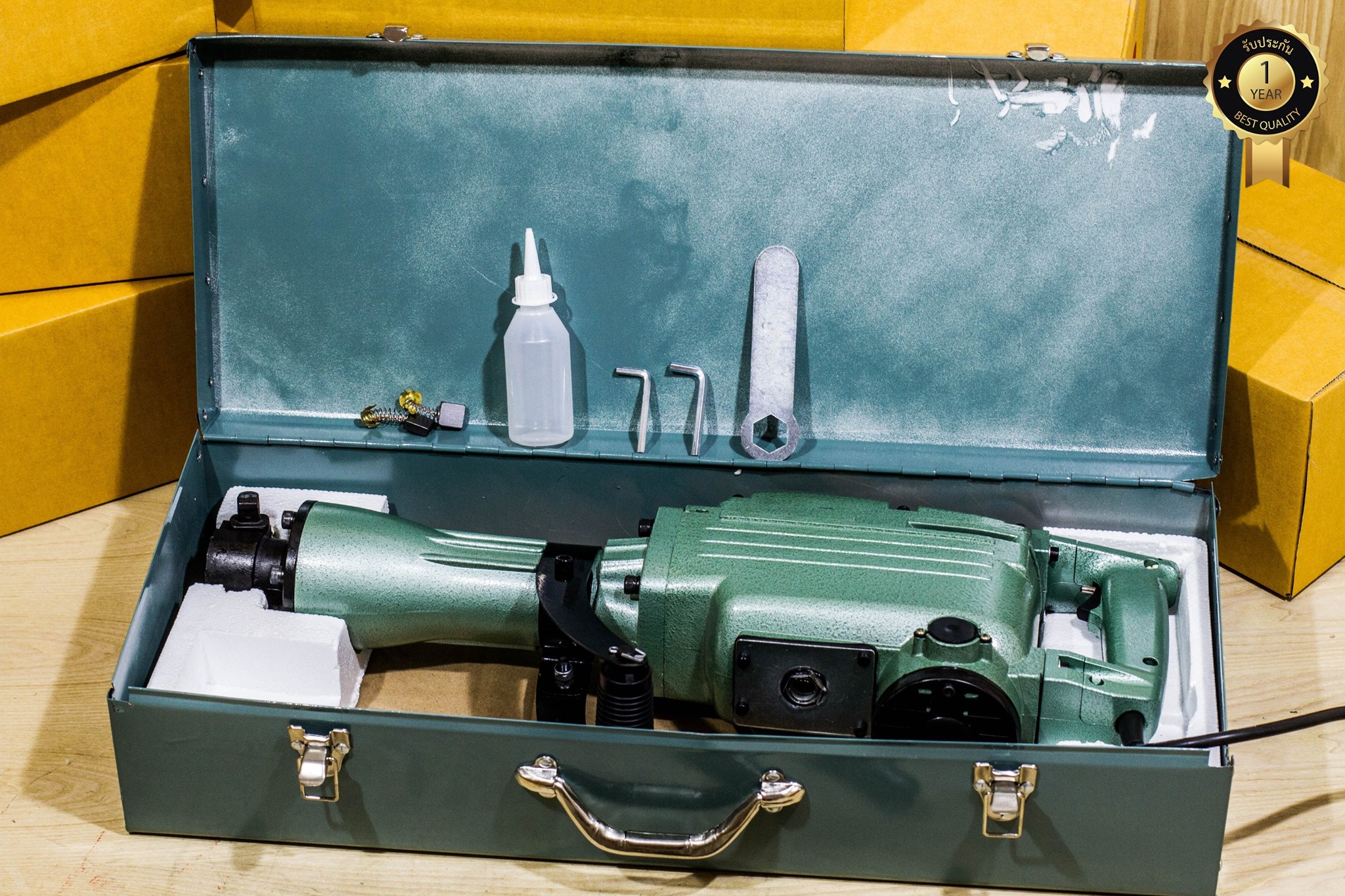 BERALA สกัดไฟฟ้า รุ่น 65A 1500W