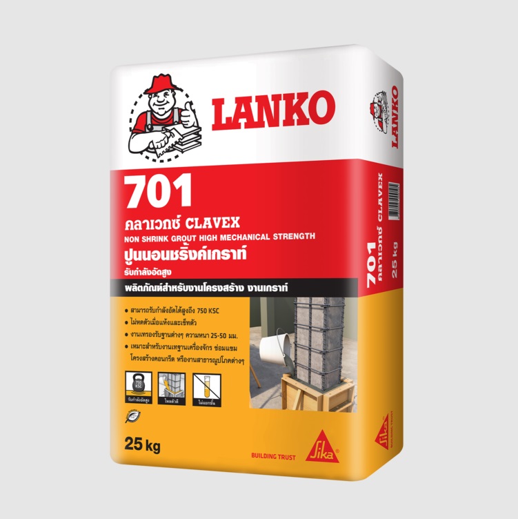 LANKO 701 CLAVEX
