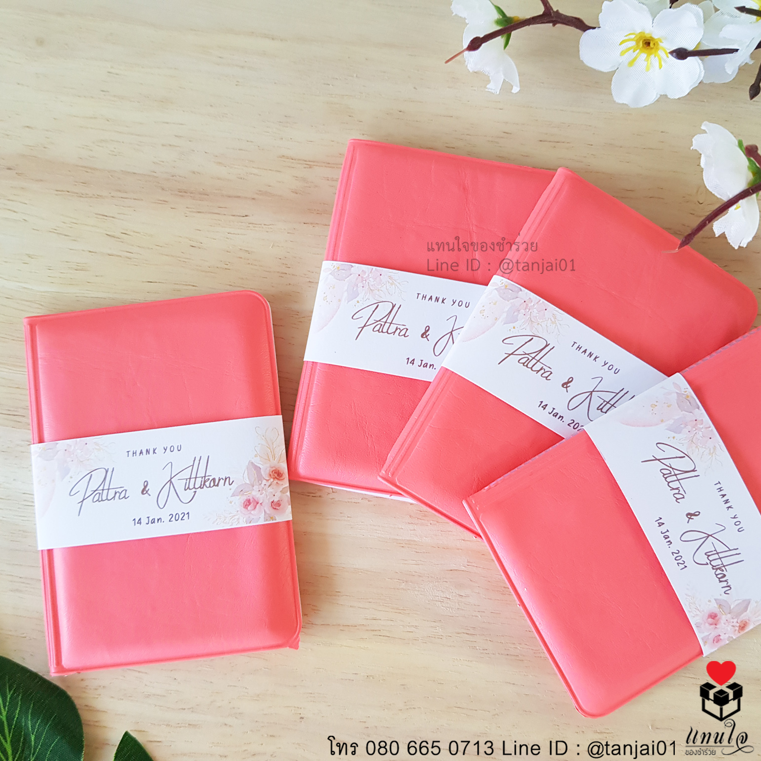 ของชำร่วยงานแต่ง ไอเดียของที่ระลึก ของขวัญปีใหม่ กระเป๋าเก็บบัตร สีชมพู พีช แดง มีประโยชน์ ใช้งานได้จริง (15) copy