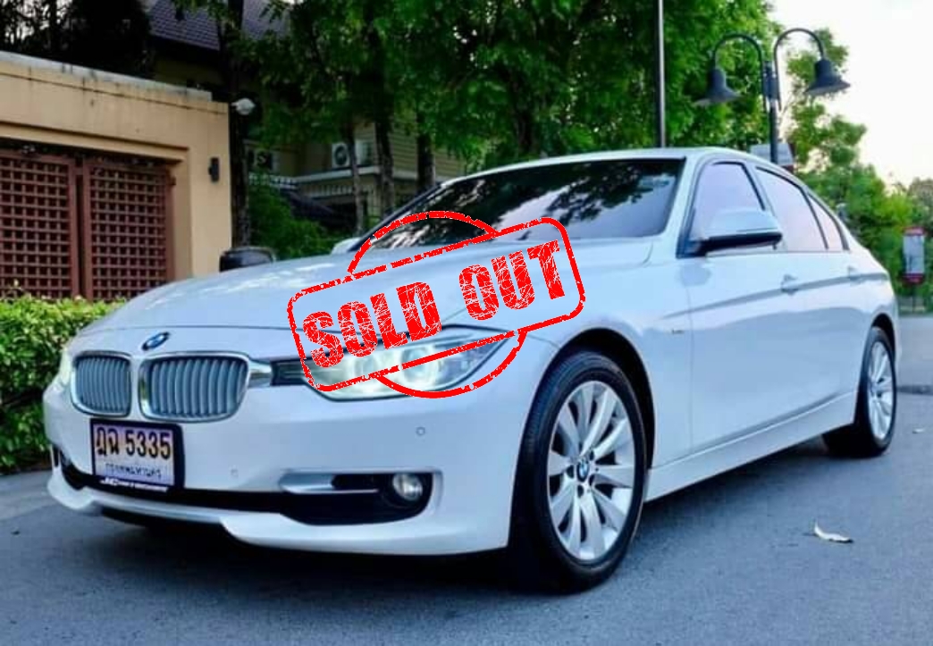 BMW F30 320D Modern Line ปี 2013🔖Sold Out🔖