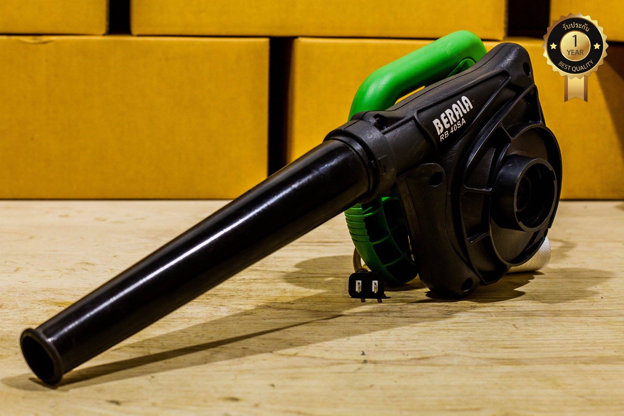 BERALA เครื่องเป่าลมดูดฝุ่น ล้างแอร์ 600w รุ่นใหม่ ตัวใหญ่ 2 ระบบ ทั้งดูดและเป่า