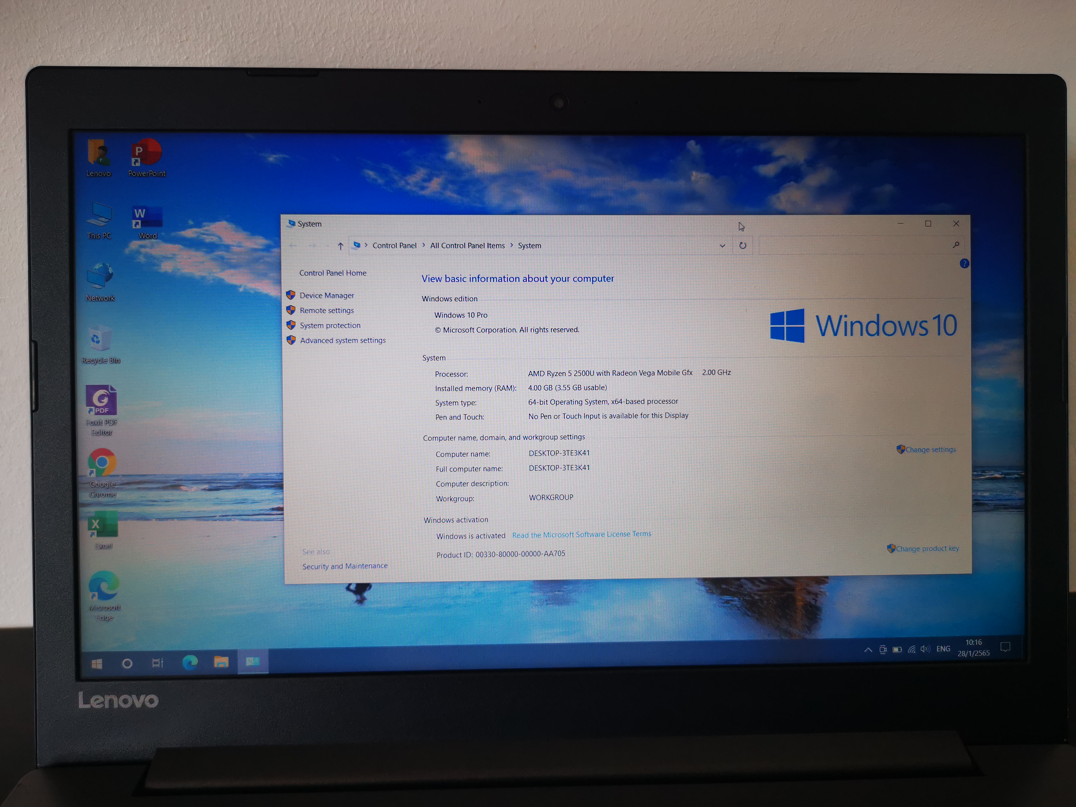 Lenovo ideapad 330-15ARR-81D20093TA