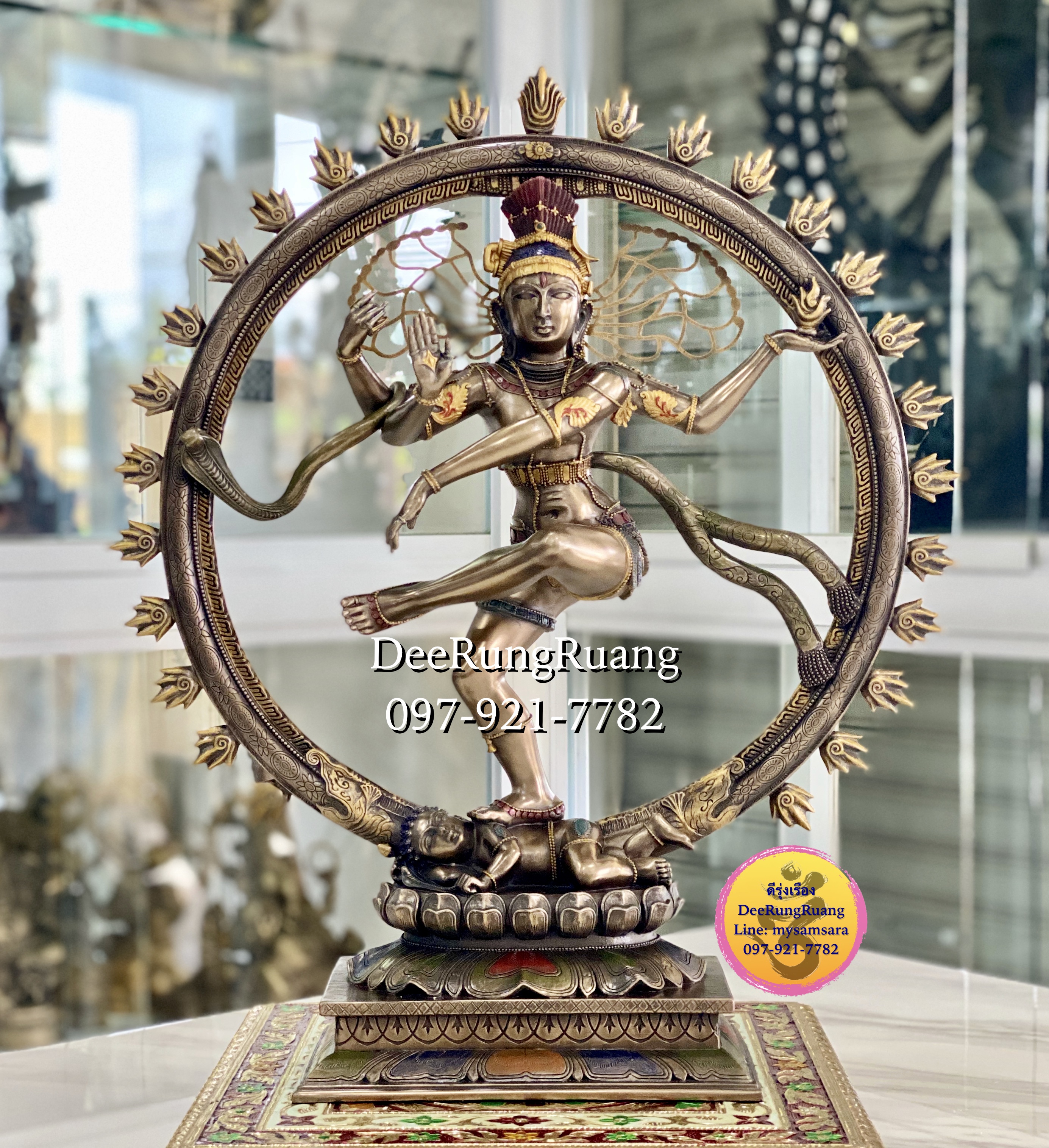 พระศิวนาฏราช (สูง 18 นิ้ว)***ไม่ใช่ทองเหลือง..Cold Cast Bronze***