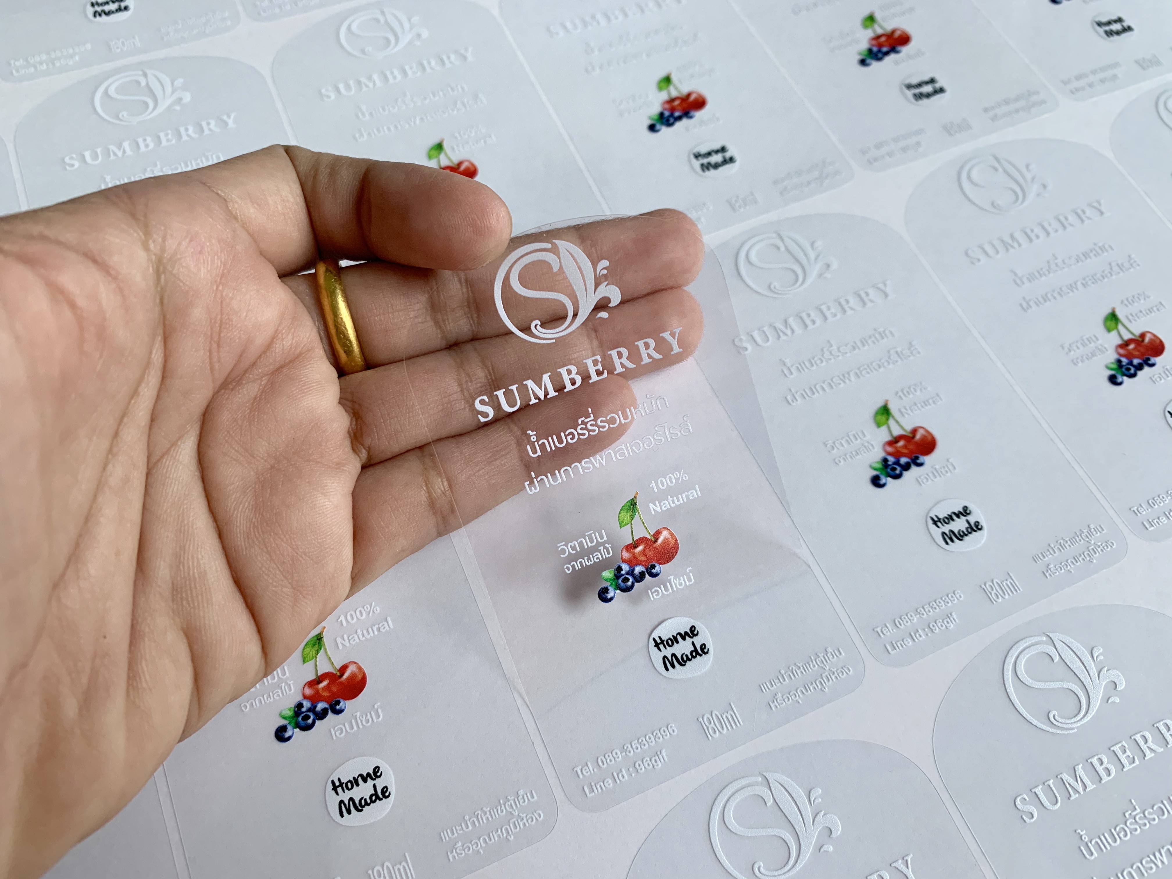 สติ๊กเกอร์ใสรองพื้นหมึกขาว หมึกขาว พิมพ์หมึกขาว