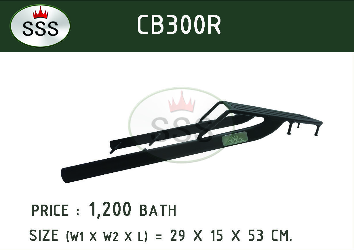 แร็คท้าย CB300R