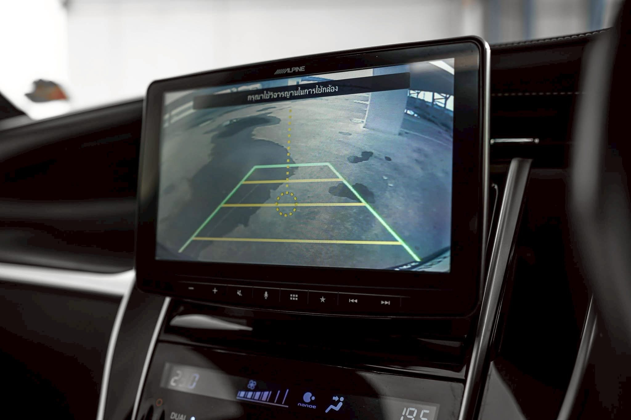 Toyota Harrier 2.0L Premium ปี 2014