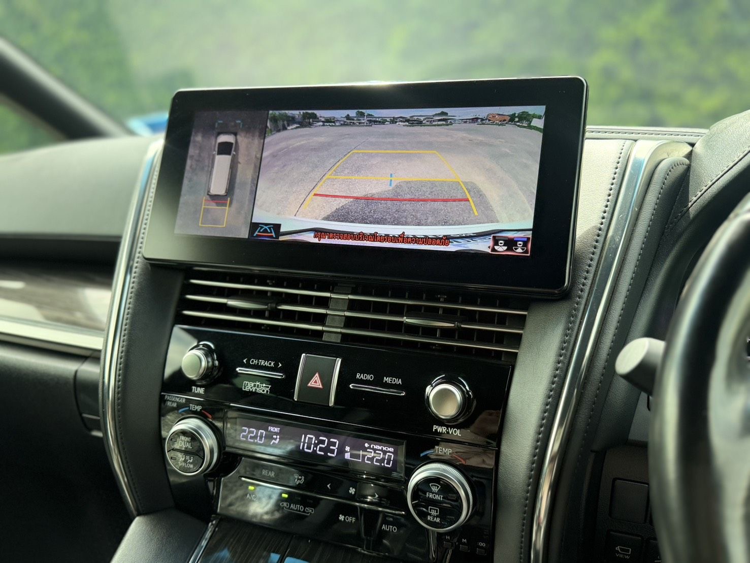 Lexus LM300h (7 Seat) ปี 2021