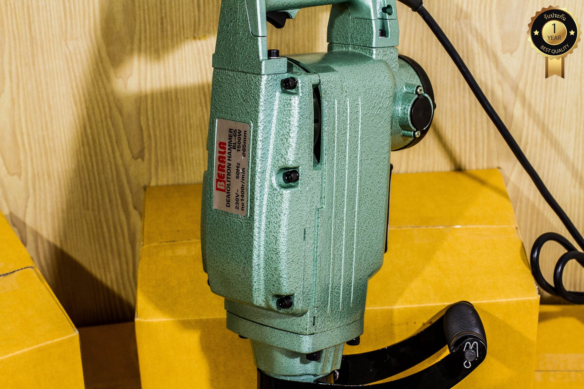 BERALA สกัดไฟฟ้า รุ่น 65A 1500W