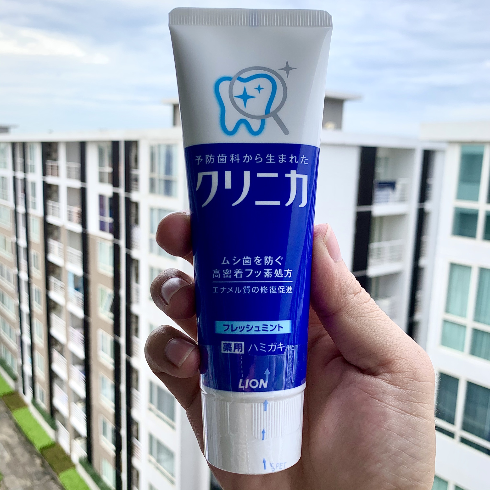 🔥(Best Seller)💥ยาสีฟัน Lion Clinica | ยาสีฟันฟอกฟันขาว ขจัดคราบหินปูน 3 in 1 ในหลอดเดียว