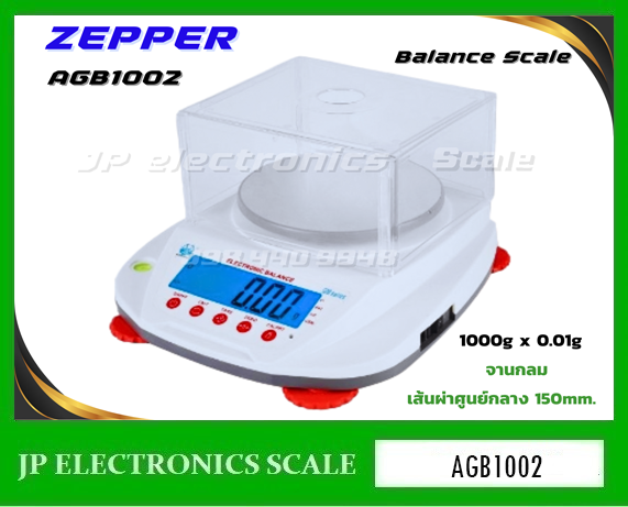 เครื่องชั่งละเอียดสูง1000g เครื่องชั่ง ละเอียด1000g เครื่องชั่งคุณภาพสูง1000กรัม เครื่องชั่งน้ำหนัก1000กรัม เครื่องชั่งน้ำหนัก1000g ตาชั่ง1000g เครื่องชั่ง1000g ค่าละเอียด0.01g ยี่ห้อ ZEPPER รุ่น AGB1002 จานชั่งสแตนเลส เส้นผ่าศูนย์กลาง 150 มิลลิเมตร
