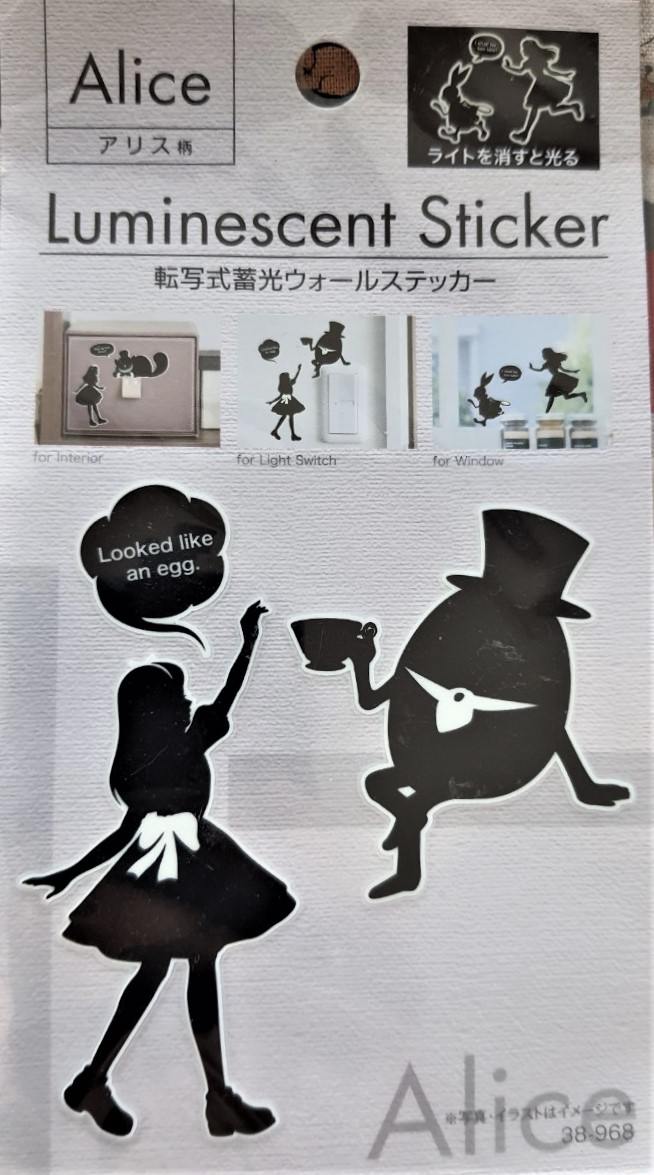 Alice in wonderland Luminescent Sticker สติ๊กเกอร์ตกแต่ง อลิซในแดนมหัศจรรย์ ของแท้จากญี่ปุ่น