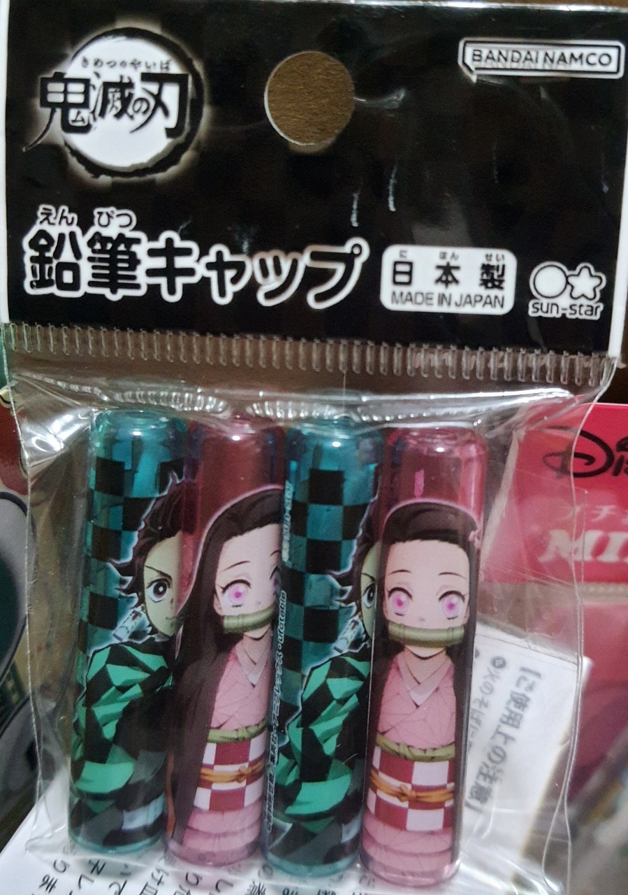 sun-star ดาบพิฆาตอสูร ปลอกดินสอ กันดินสอหัก / กันเลอะ 1 แพ๊ค มี 4 ชิ้น จากญี่ปุ่น MADE IN JAPAN