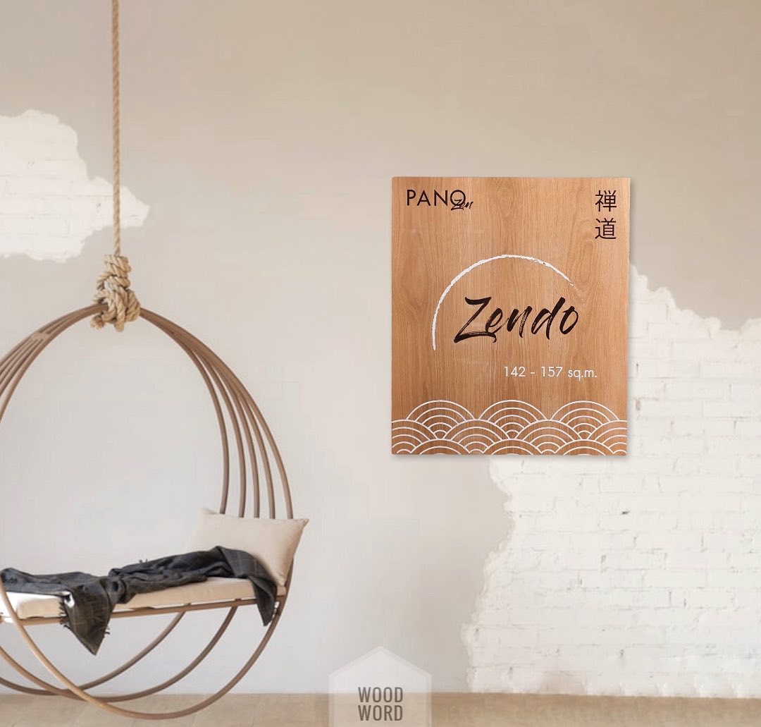 ป้ายไม้โอ๊ค โครงการ PLANO