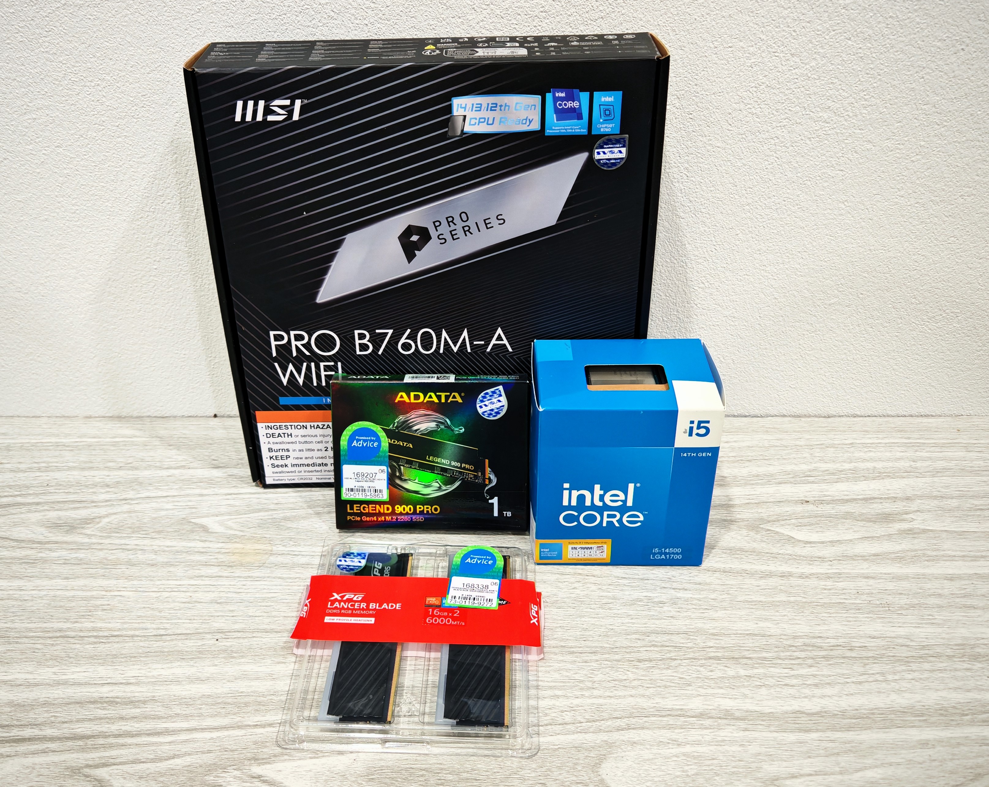 เซ็ตมัดรวม บอร์ด B760M + i5 14500 + DDR5 32GB/6000 + M.2 900 Pro 1TB