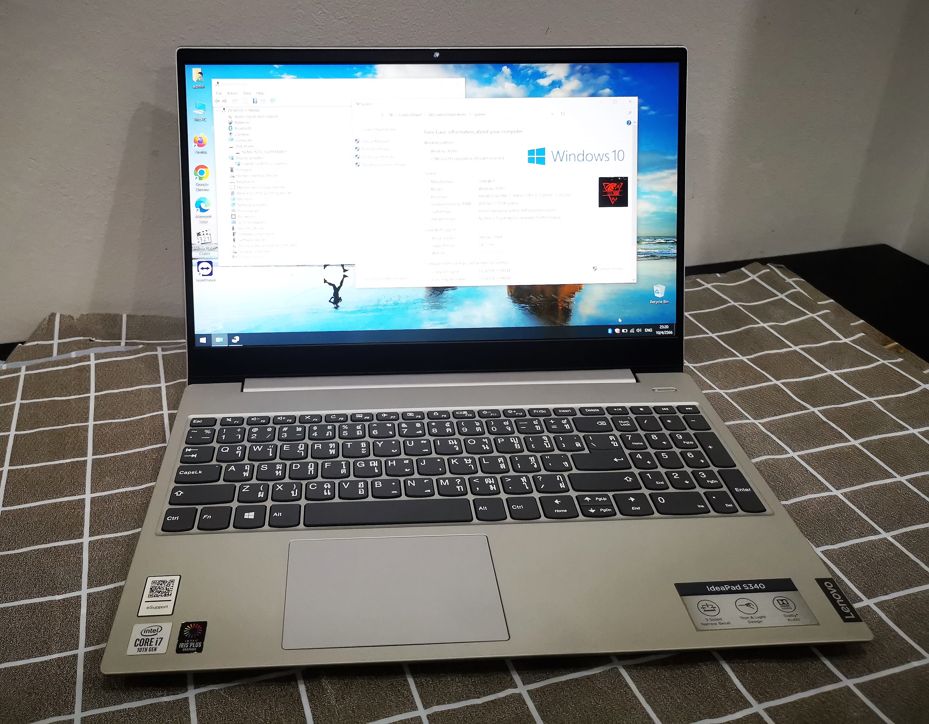 Lenovo ideapad S340 15-81VW009BTA