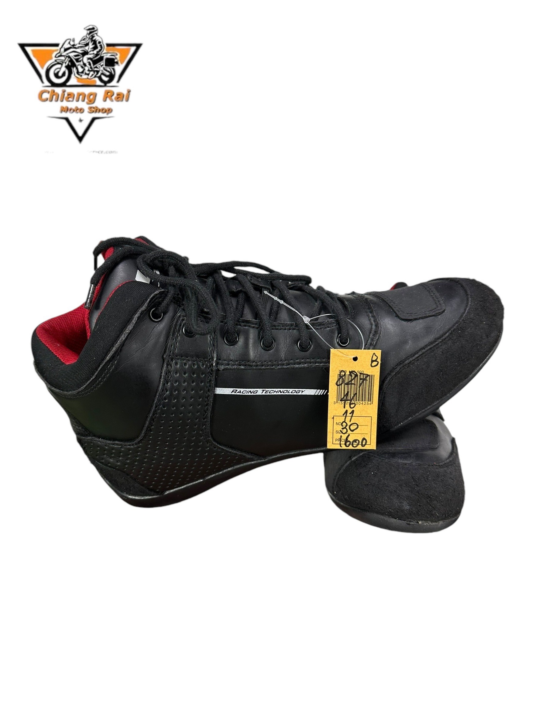 รองเท้าขี่มอเตอร์ไซด์( มือสอง) RCBS-827 Size ขนาดจากป้าย 46:EUR / 11:UK / 30:Cm.(FLM)