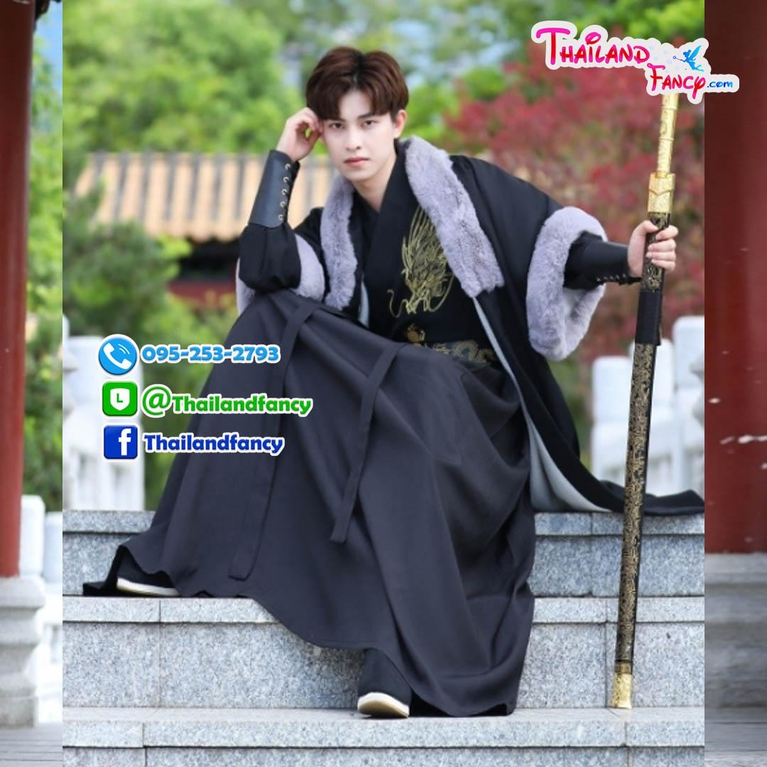 ชุดเช่าแฟนซีผู้ชาย เช่าชุดจอมยุทธ์จีน ชุดแฟนซีนานาชาติ ชุดจีนโบราณผู้ชาย ชุดเจ้ายุทธภพ ชุดจอมยุทธ์ร่วมสมัย ชุดจีนกำลังภายใน ชุดเช่าจอมยุทธชายชุดสีดำเสื้อคลุมดำขนเฟอร์เทา
