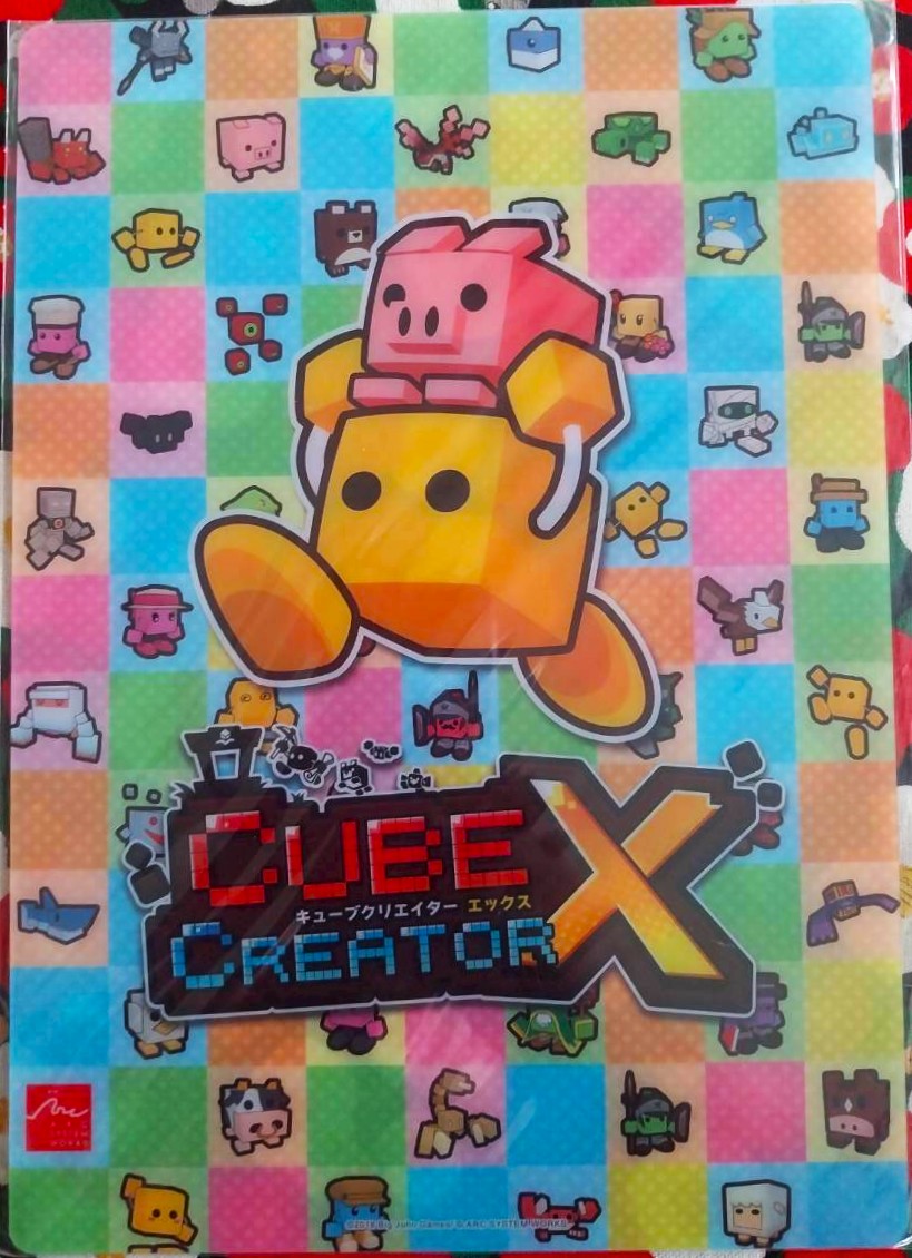 แผ่นรองเขียน รองตัด CUBE CREATOR X B5 รุ่นลิมิเต็ดอิดิชั่น จากญี่ปุ่น Size : 25 x 18 cm