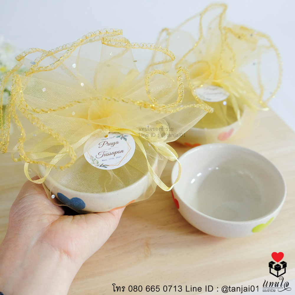05 ของชำร่วยถ้วยน้ำจิ้ม ถ้วยเล็ก ลายหัวใจ ของชำร่วยงานแต่ง ของแจก สัมมนาคุณ ของที่ระลึกงานเกษียณ ราคาส่ง ราคาโรงงาน