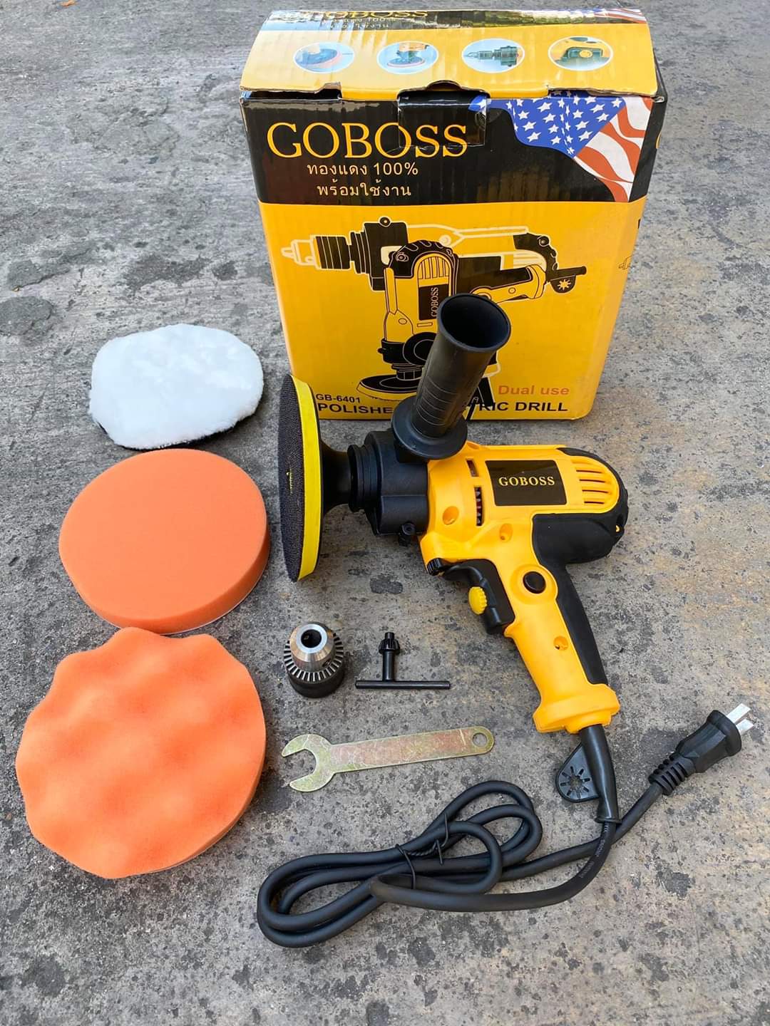 เครื่องขัดสีรถยนต์ ยี่ห้อ Goboss ขนาด 5 นิ้ว + พร้อมของแถม