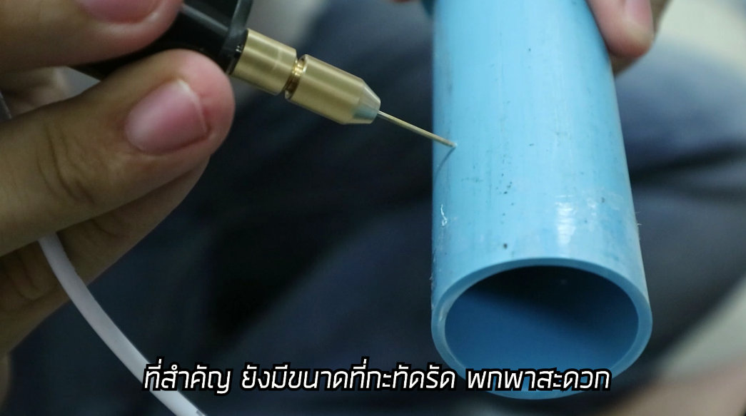 USBDRILL สว่านมือจิ๋วไฟฟ้า USB