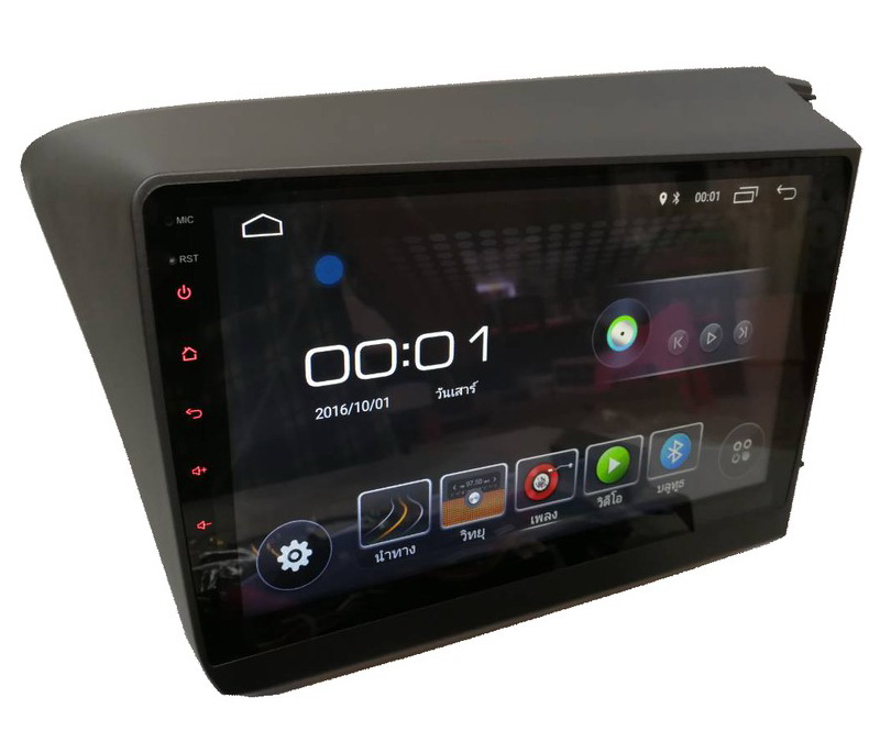 เครื่องเล่นติดรถยนต์ 2Din Alpha Coustic ตรงรุ่น Honda Civic2012