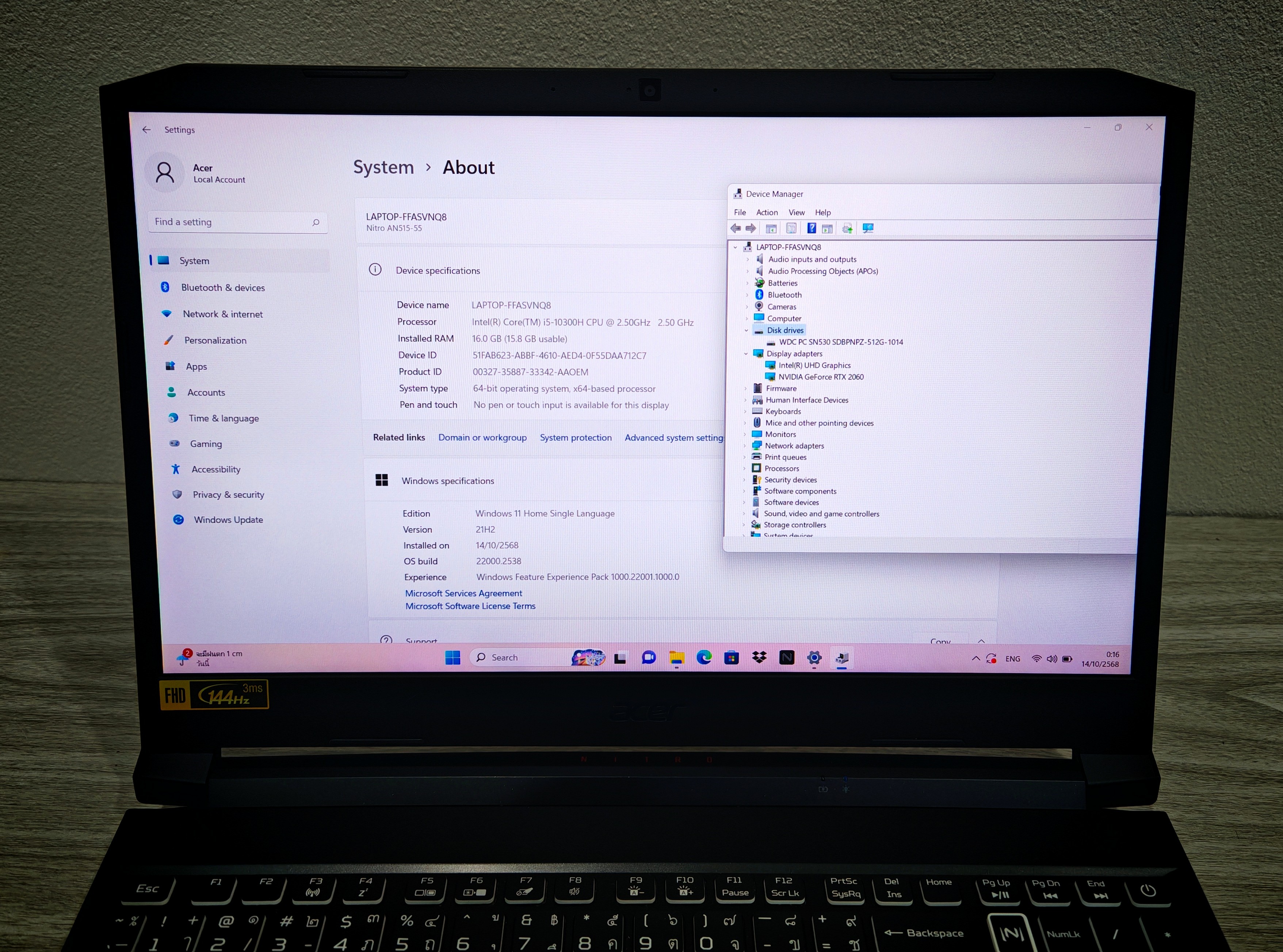 Acer Nitro 5 AN515-517N