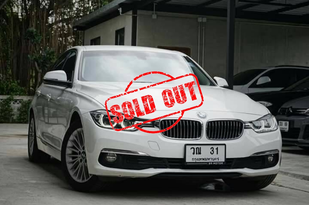 BMW 320d LCI (เครื่องดีเซลรุ่นใหม่ minor-change) ปี2017🔖 Sold Out 🔖