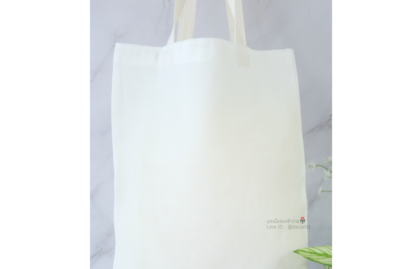 ของชำร่วยงานแต่ง ของแจกลูกค้า ของที่ระลึกงานเกษียณ กระเป๋าผ้าสกีน กระเป๋าผ้าพิมพ์ลาย กระเป๋าผ้าสกรีนสีได้ กระเป๋าพิมพ์โลโก้ ของชำร่วยมินิมอล กระเป๋าผ้าราคาส่ง ถุงผ้าขาวสกรีนรูป