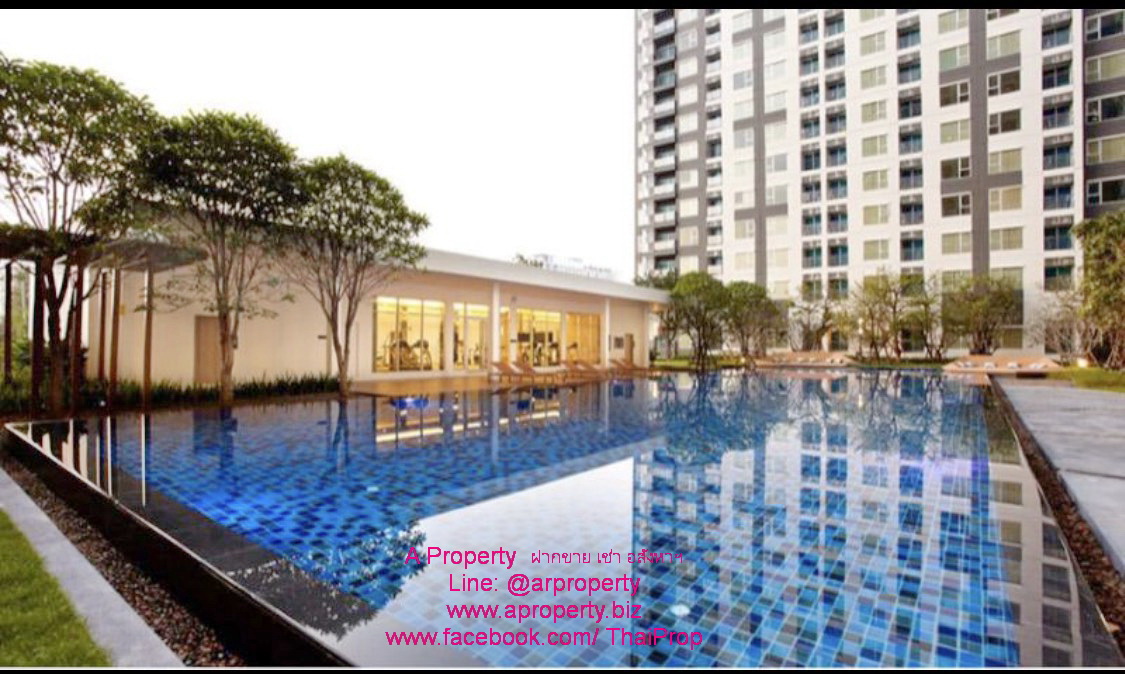 ให้เช่าAspire รัตนาธิเบศร์2 ใกล้รถไฟฟ้าศูนย์ราขการนนท์